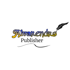 PT Alvarendra Global Publisher