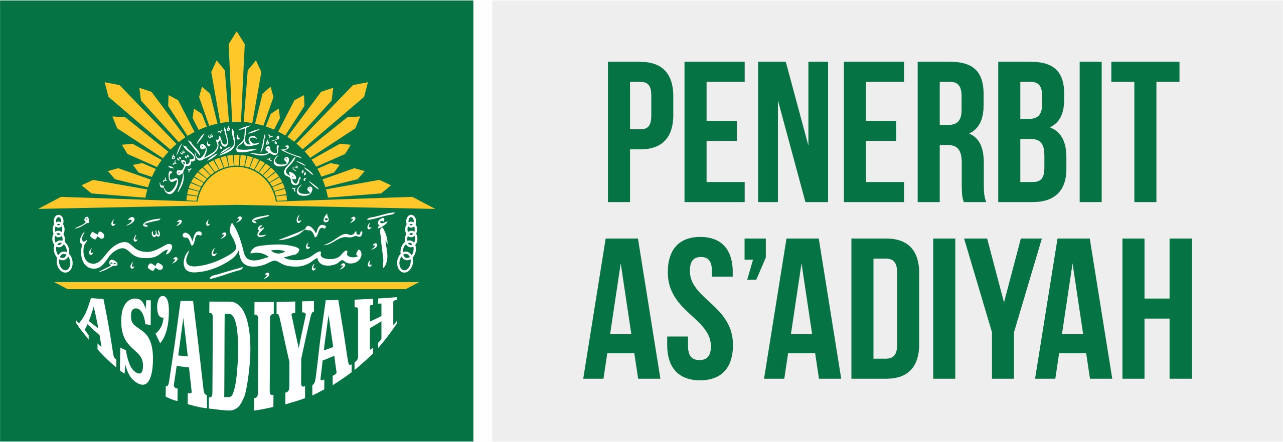 Penerbit Asadiyah Pusat